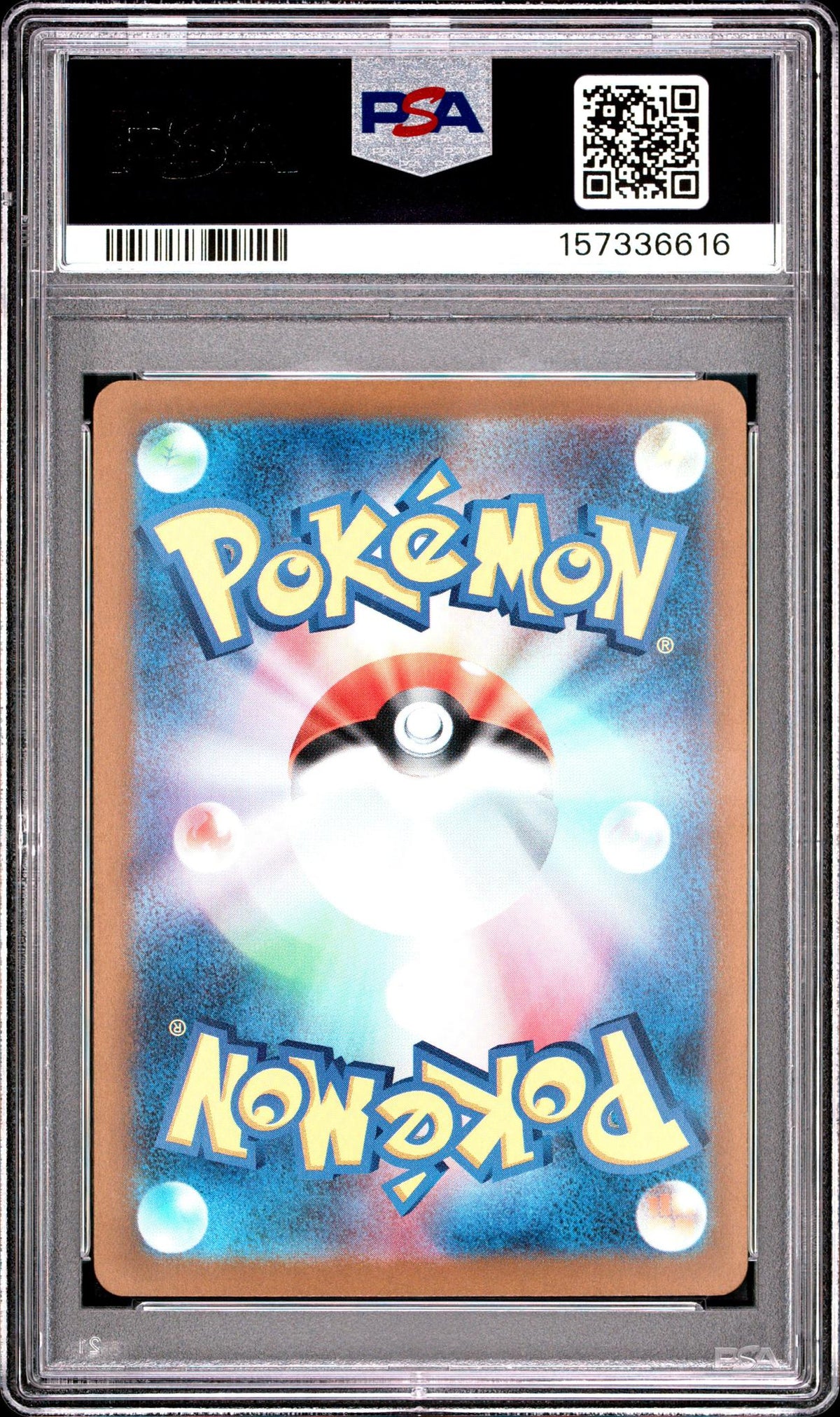 2025 Pokemon Mega Dream Ex Japanese Mega Attack Rare Mega Diancie Ex #227 PSA 10