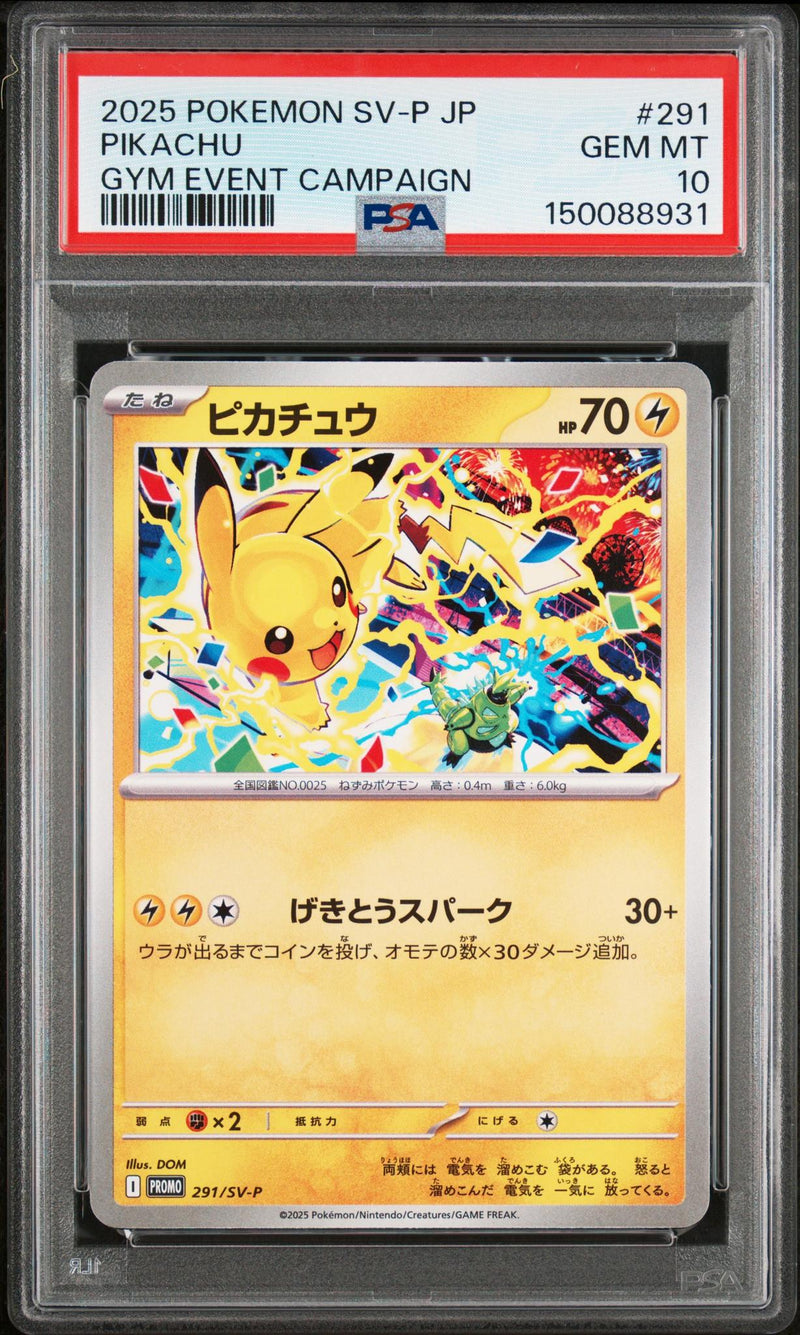 2025 Pokemon Scarlet and Violet Promo Japanese Gym Event Participation Pikachu #291 PSA 10