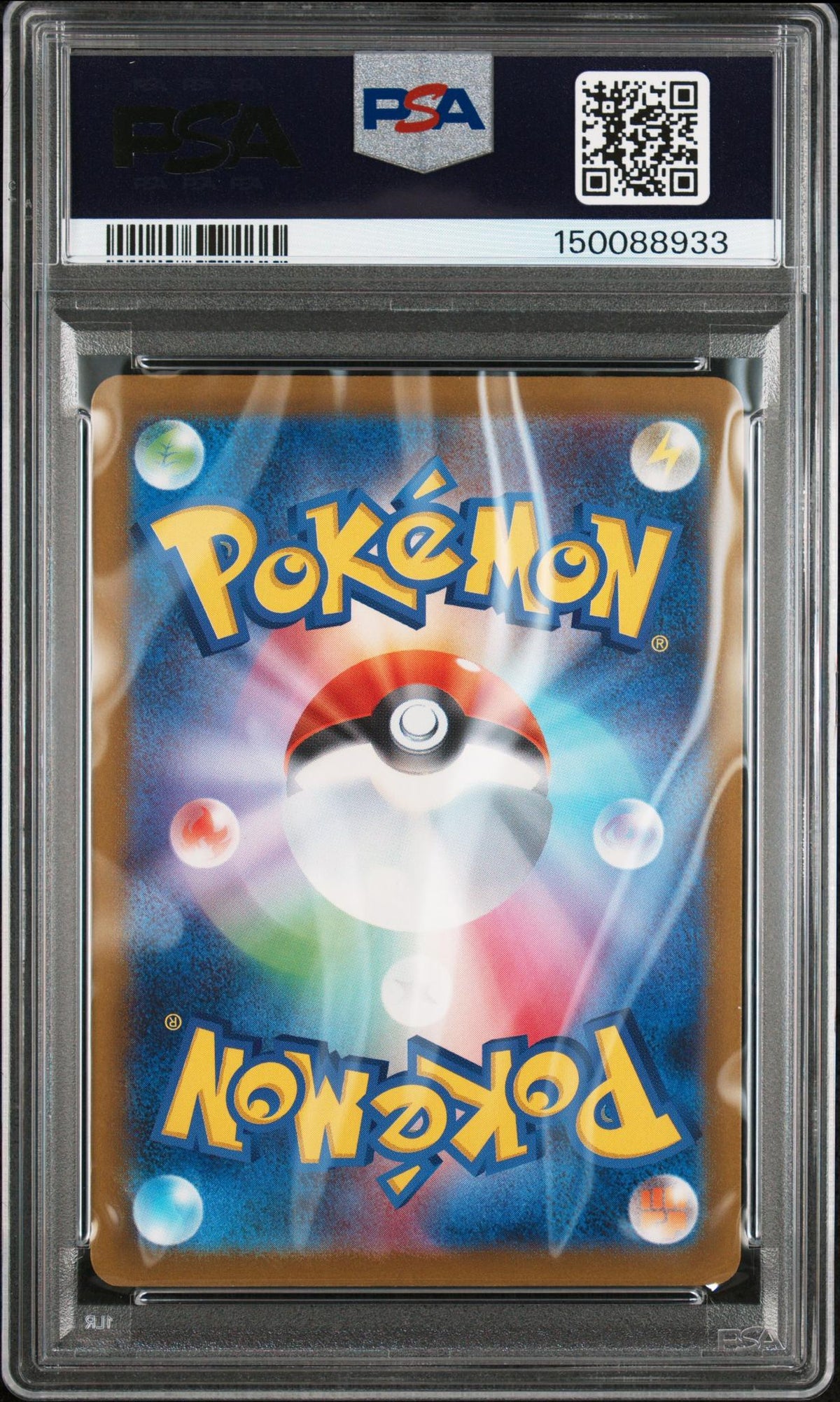 2025 Pokemon Scarlet and Violet Promo Japanese Gym Event Participation Pikachu #291 PSA 10
