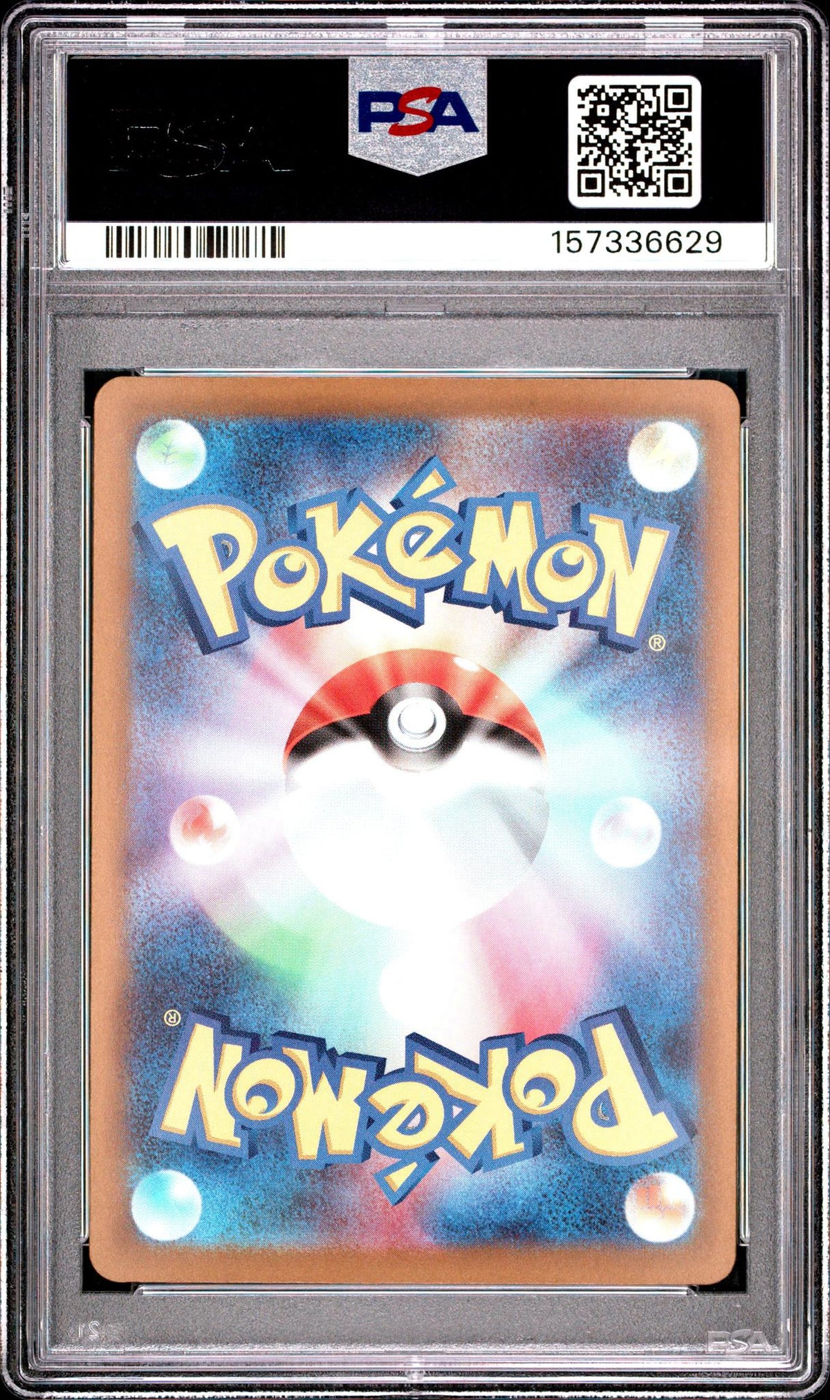 2025 Pokemon Mega Dream Ex High Class Expansion Japanese Mega Attack Rare Mega Froslass Ex #224 PSA 9