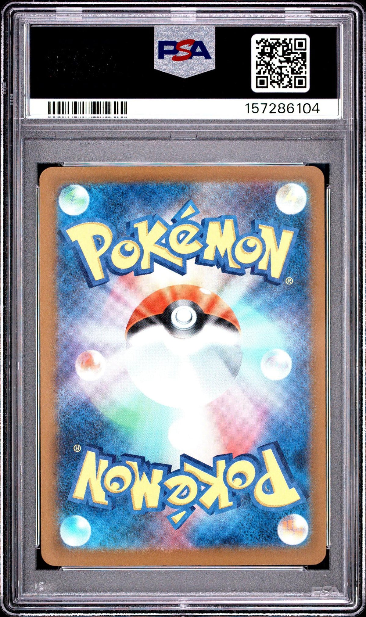 Pokémon Mega Lucario ex #228/193 Mega Attack Rare PSA 10