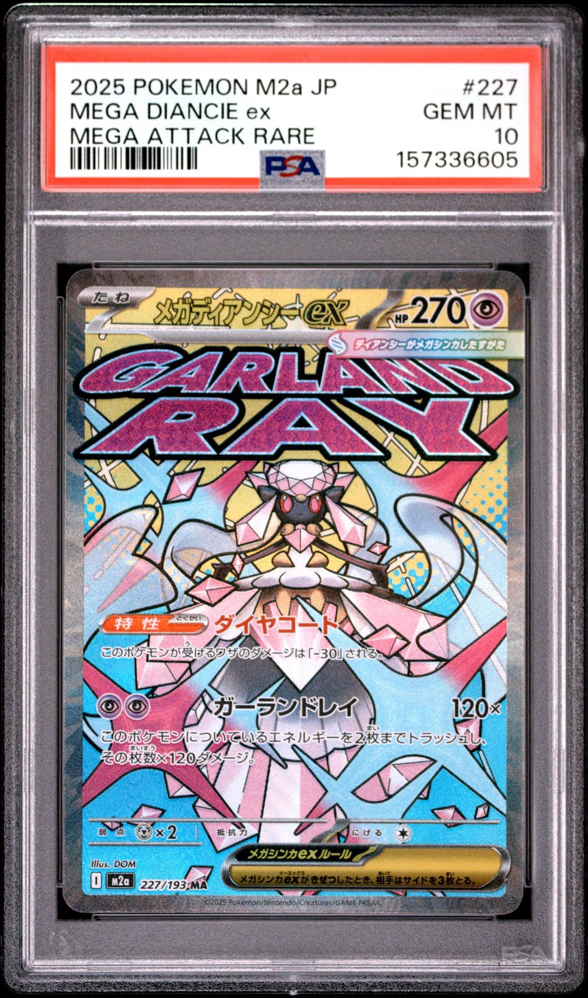 2025 Pokemon Mega Dream Ex Japanese Mega Attack Rare Mega Diancie Ex #227 PSA 10