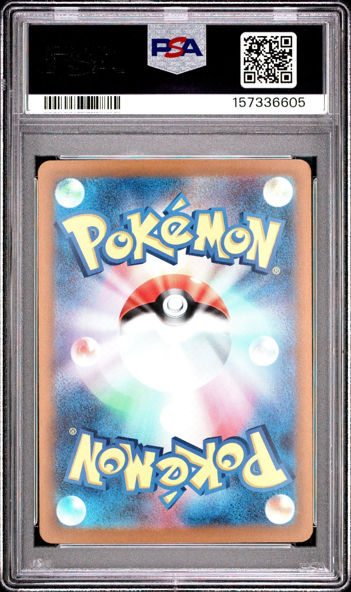 2025 Pokemon Mega Dream Ex Japanese Mega Attack Rare Mega Diancie Ex #227 PSA 10