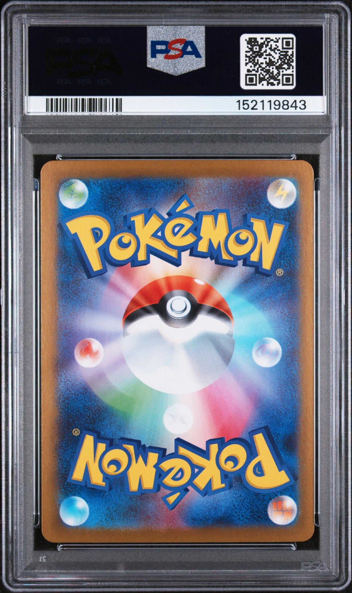 2025 Pokemon Scarlet An Violet Black Bolt Japanese Art Rare Pansage #089 PSA 9
