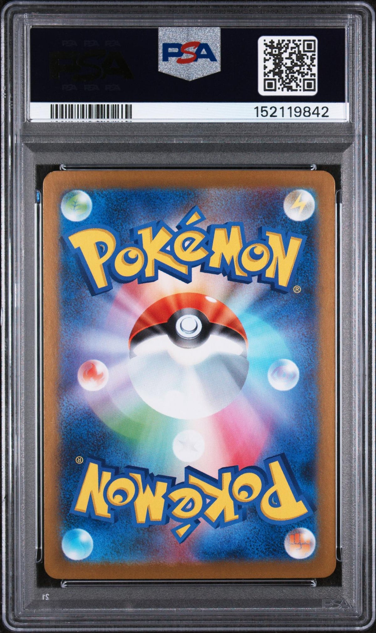 Pokémon SV1b Pansage #089 Art Rare PSA 9