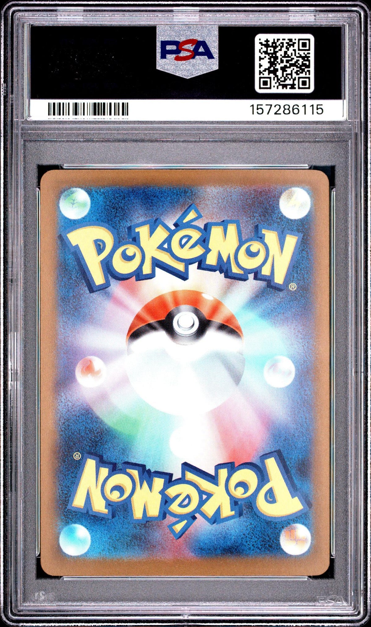 2025 Pokemon Mega Dream Ex Japanese Mega Attack Rare Mega Lucario Ex #228 PSA 10