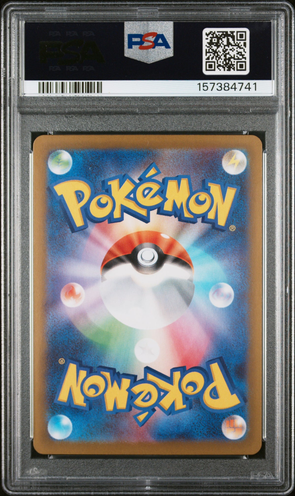 2026 Pokemon Nullifying Zero Japanese Art Rare Aurorus #084 PSA 10