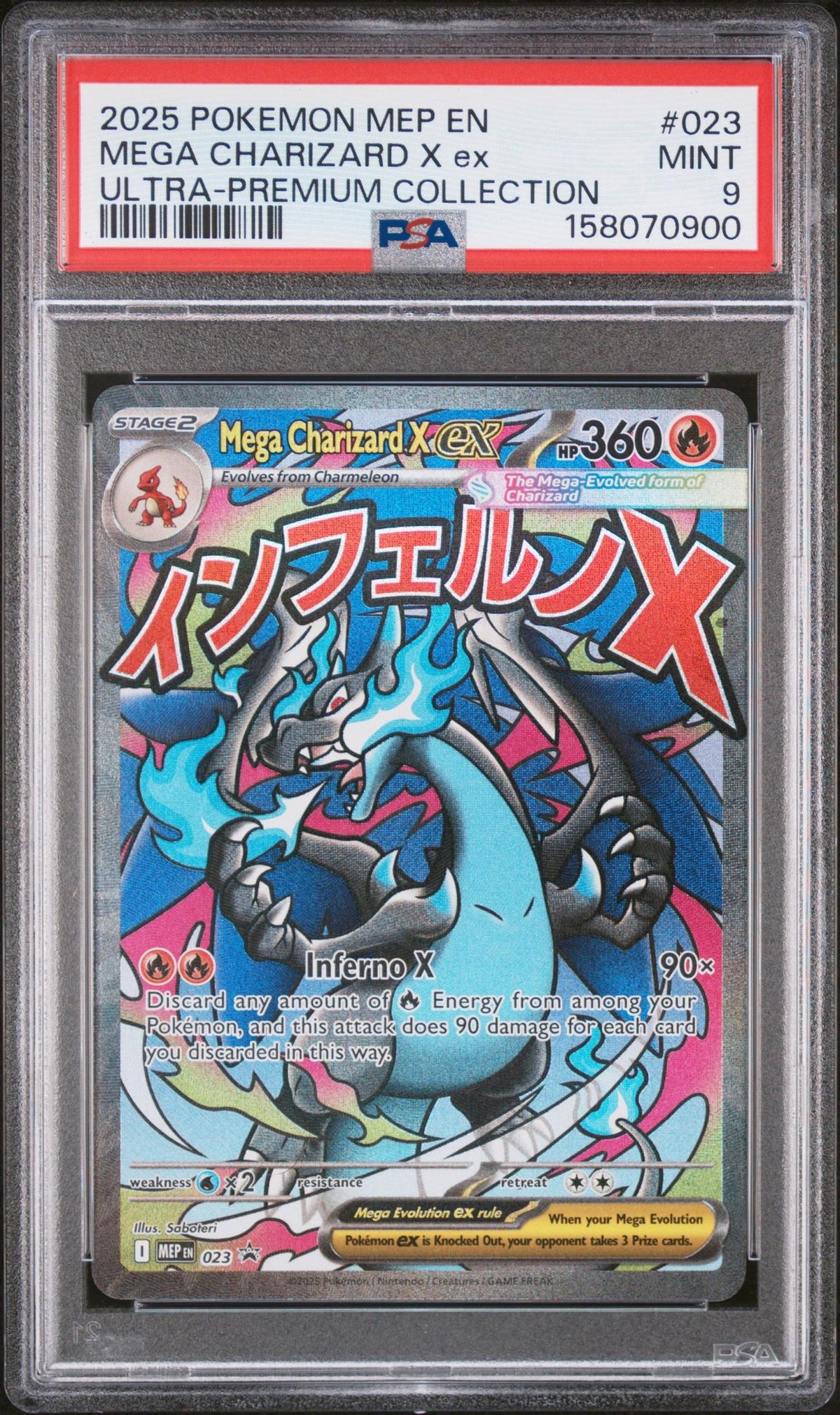2025 Pokemon Black Star Promo Ultra Premium Collection Mega Charizard X Ex #023 PSA 9