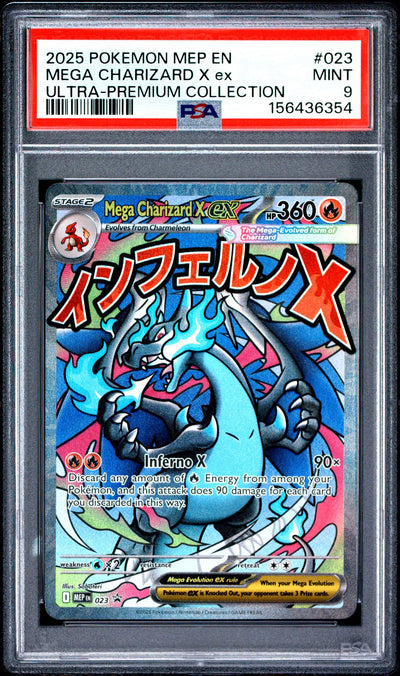 Pokémon Ultra-Premium Collection Mega Charizard X ex #023 PSA 9