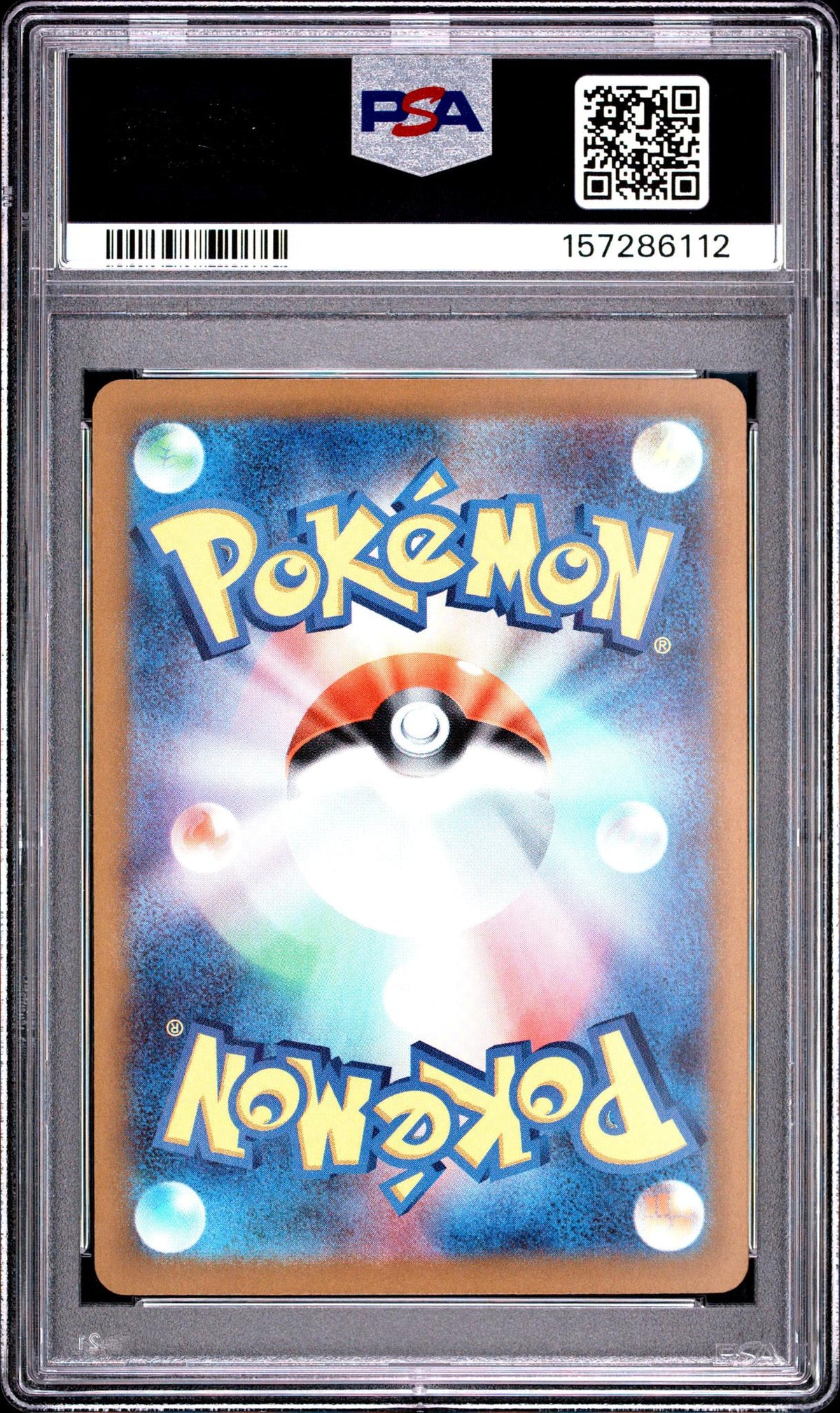 2025 Pokemon Mega Dream Ex Japanese Mega Attack Rare Mega Lucario Ex #228 PSA 10