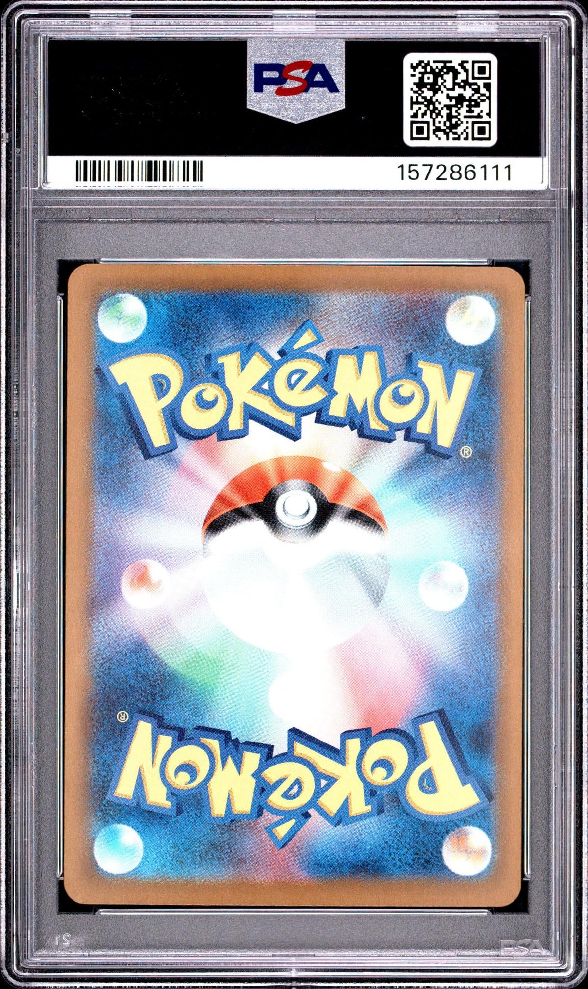 2025 Pokemon Mega Dream Ex Japanese Mega Attack Rare Mega Lucario Ex #228 PSA 10