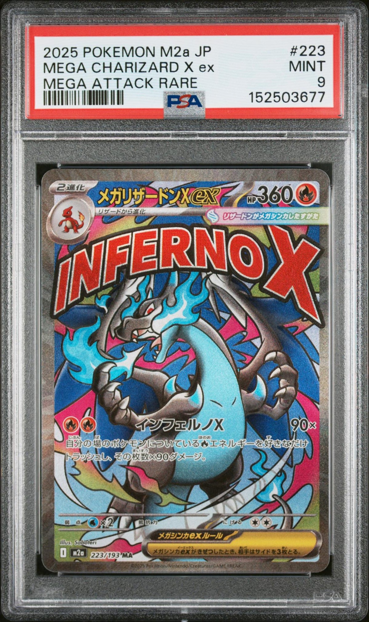 2025 Pokemon Mega Dream Ex High Class Expansion Japanese Mega Attack Rare Mega Charizard X Ex #223 PSA 9