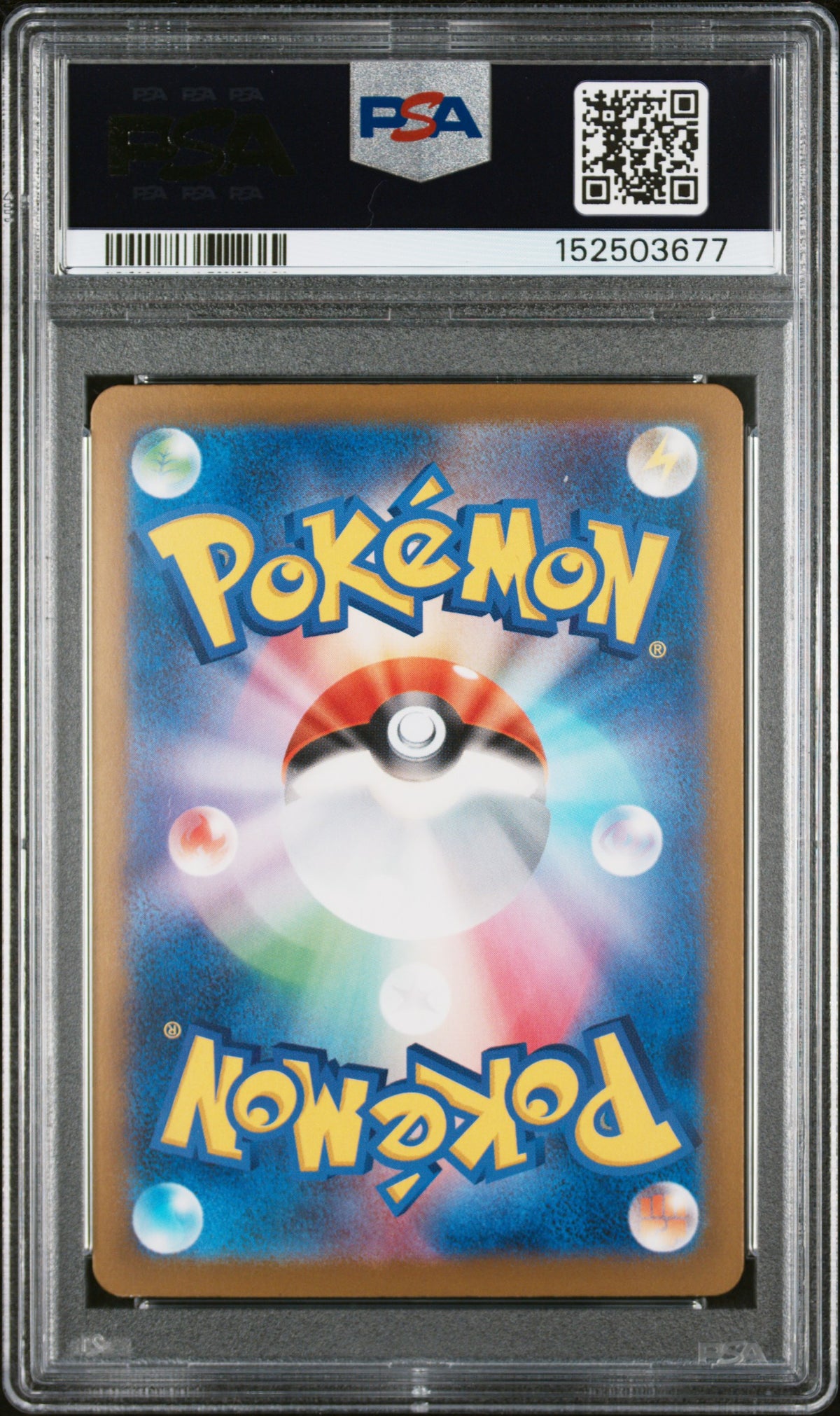 2025 Pokemon Mega Dream Ex High Class Expansion Japanese Mega Attack Rare Mega Charizard X Ex #223 PSA 9