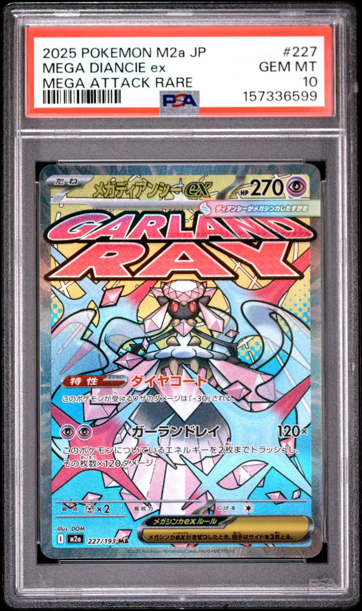 2025 Pokemon Mega Dream Ex Japanese Mega Attack Rare Mega Diancie Ex #227 PSA 10