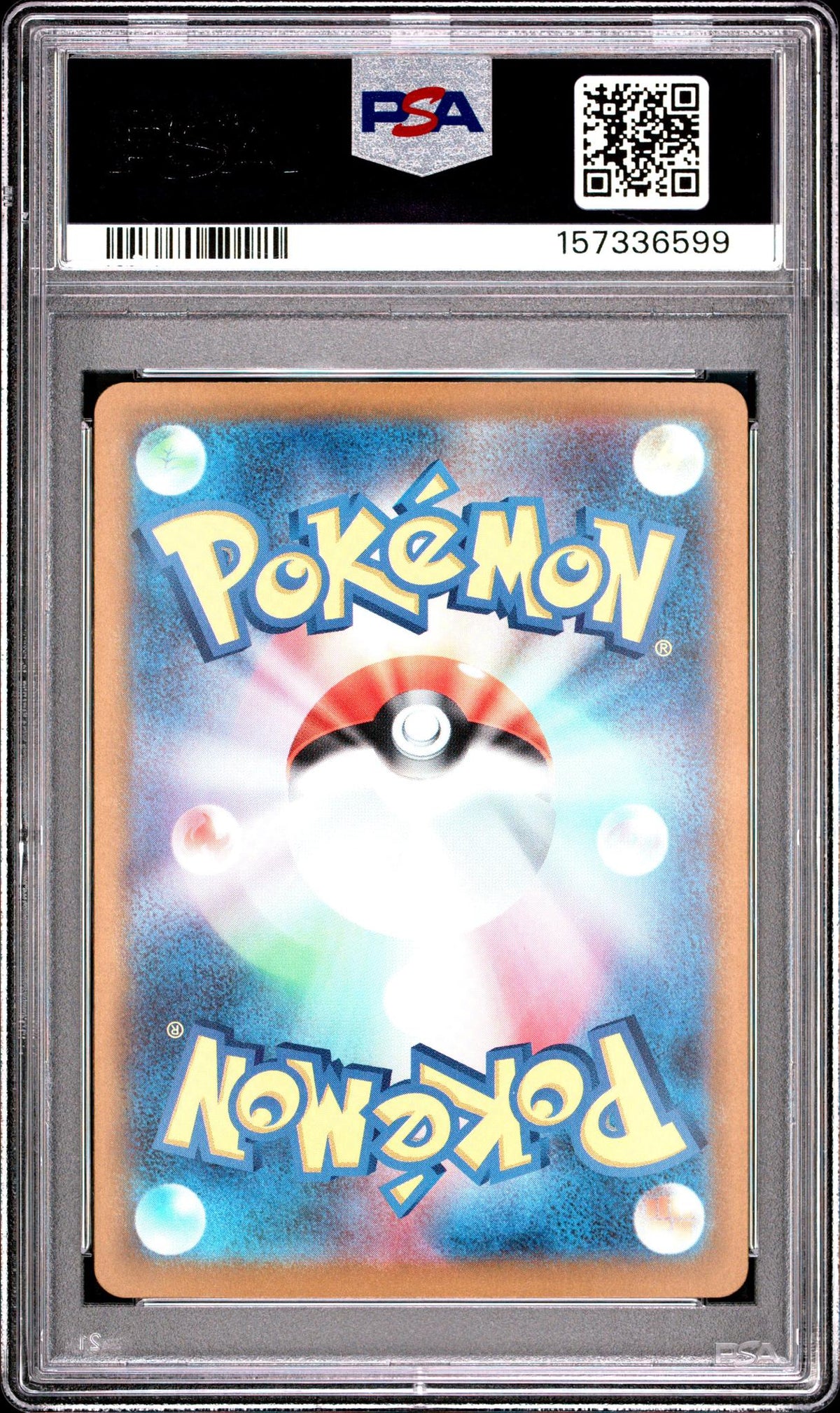 2025 Pokemon Mega Dream Ex Japanese Mega Attack Rare Mega Diancie Ex #227 PSA 10