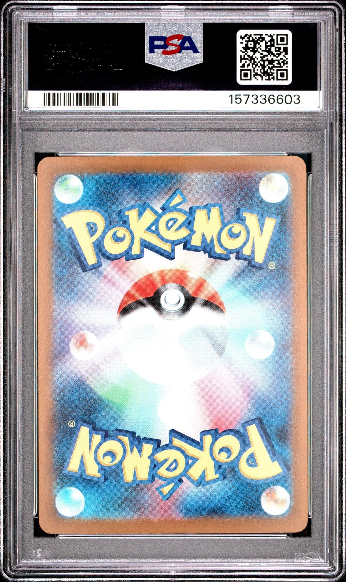 2025 Pokemon Mega Dream Ex Japanese Mega Attack Rare Mega Diancie Ex #227 PSA 10