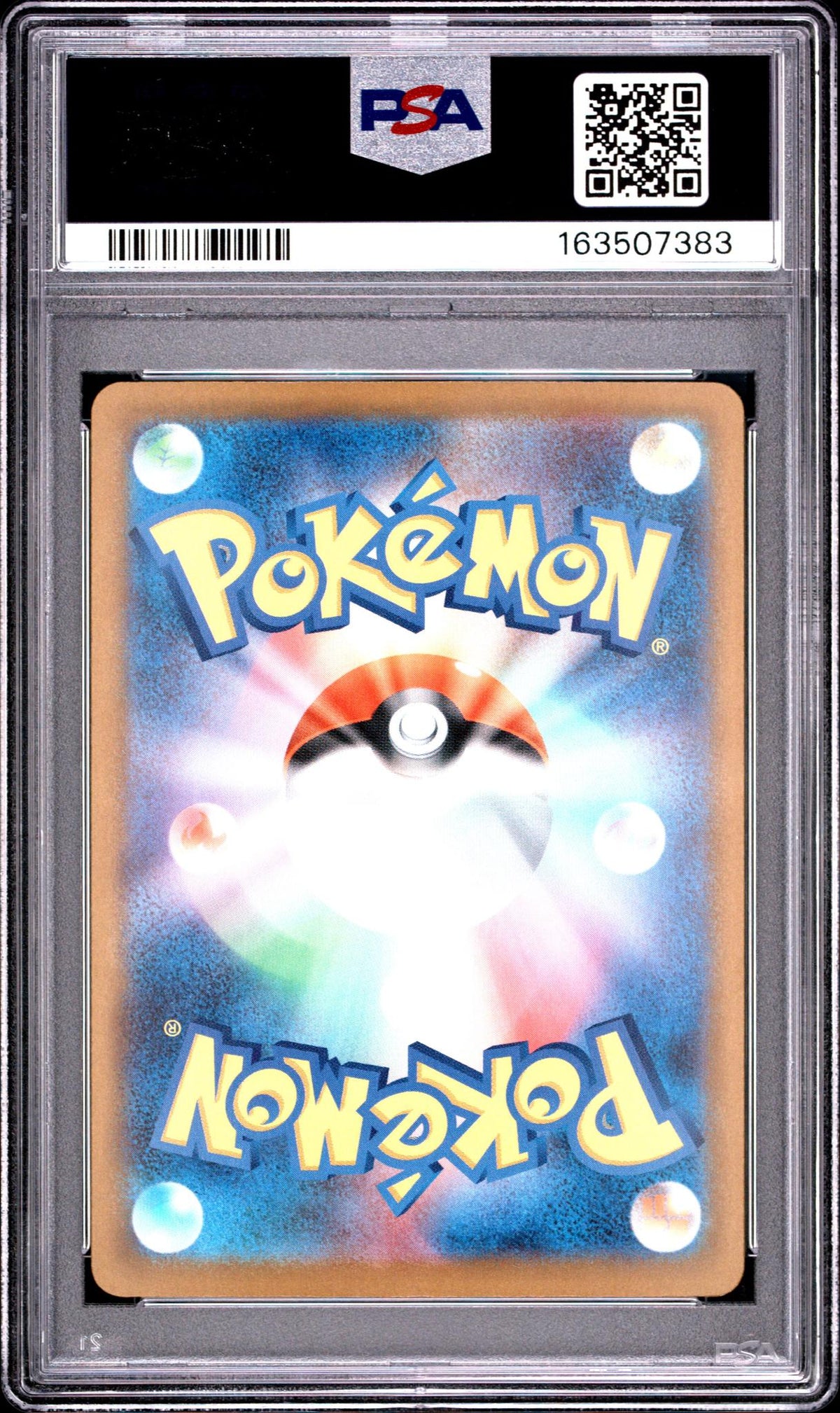 2025 Pokemon Mega Dream Ex Japanese Mega Attack Rare Mega Dragonite Ex #232 PSA 10