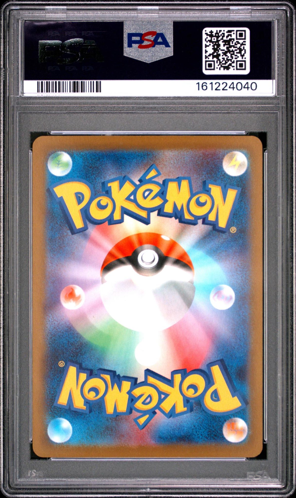 2025 Pokemon Mega Dream Ex Japanese Pikachu Ex #044 PSA 10