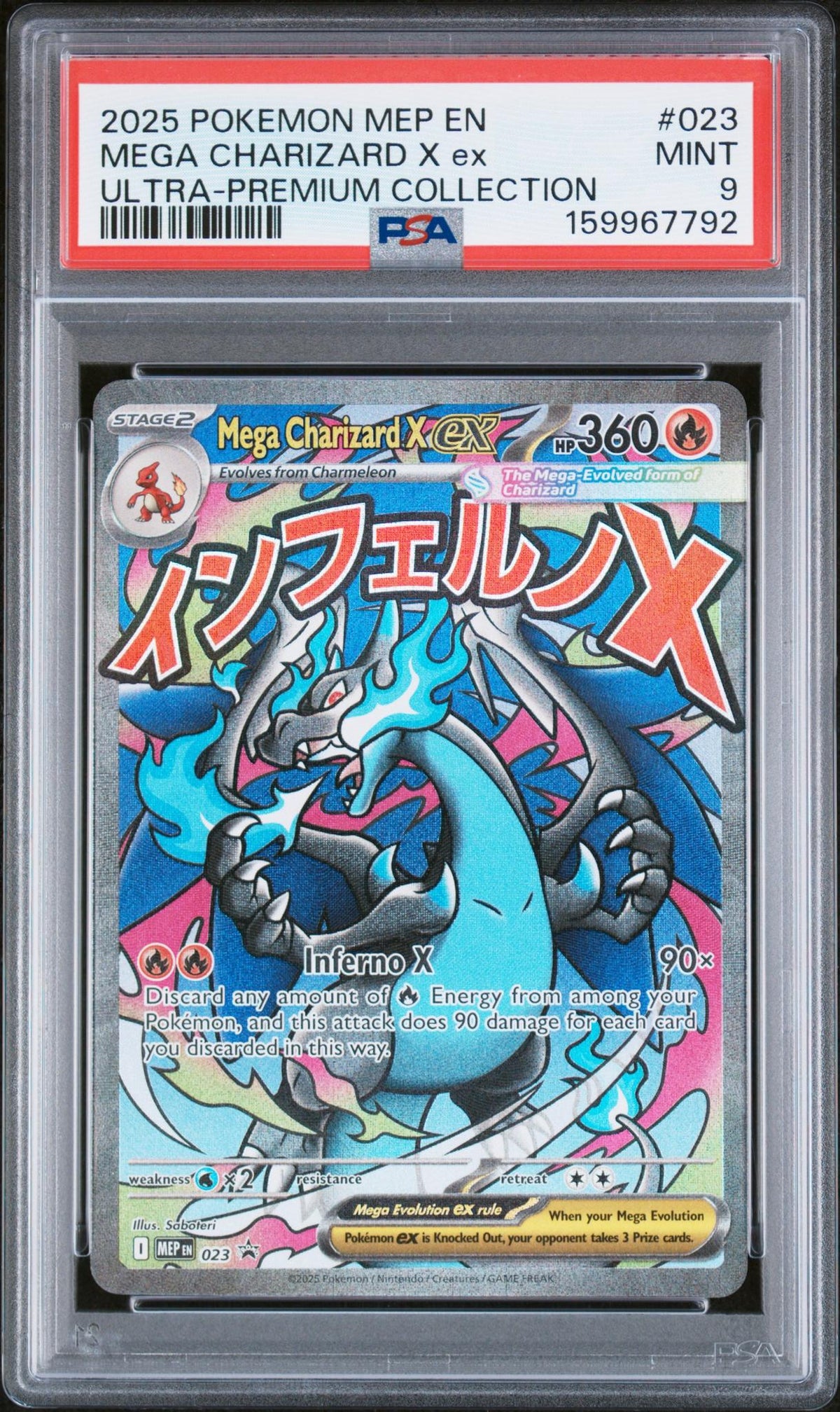 2025 Pokemon Black Star Promo Ultra Premium Collection Mega Charizard X Ex #023 PSA 9