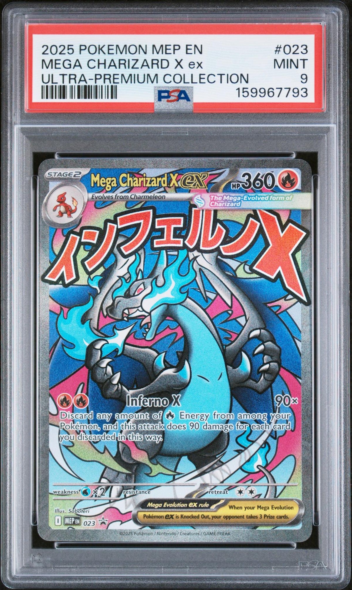 2025 Pokemon Black Star Promo Ultra Premium Collection Mega Charizard X Ex #023 PSA 9