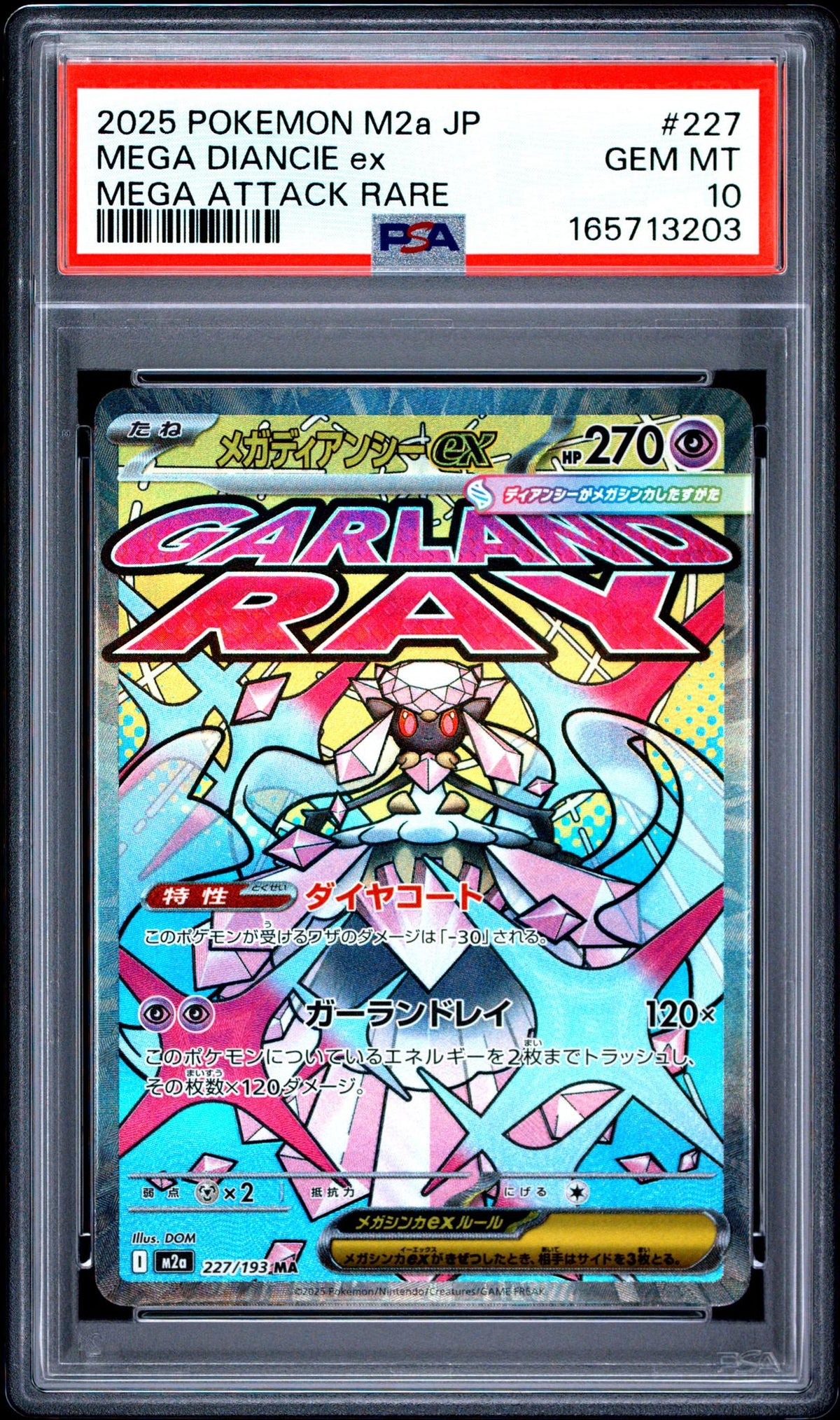 2025 Pokemon Mega Dream Ex Japanese Mega Attack Rare Mega Diancie Ex #227 PSA 10