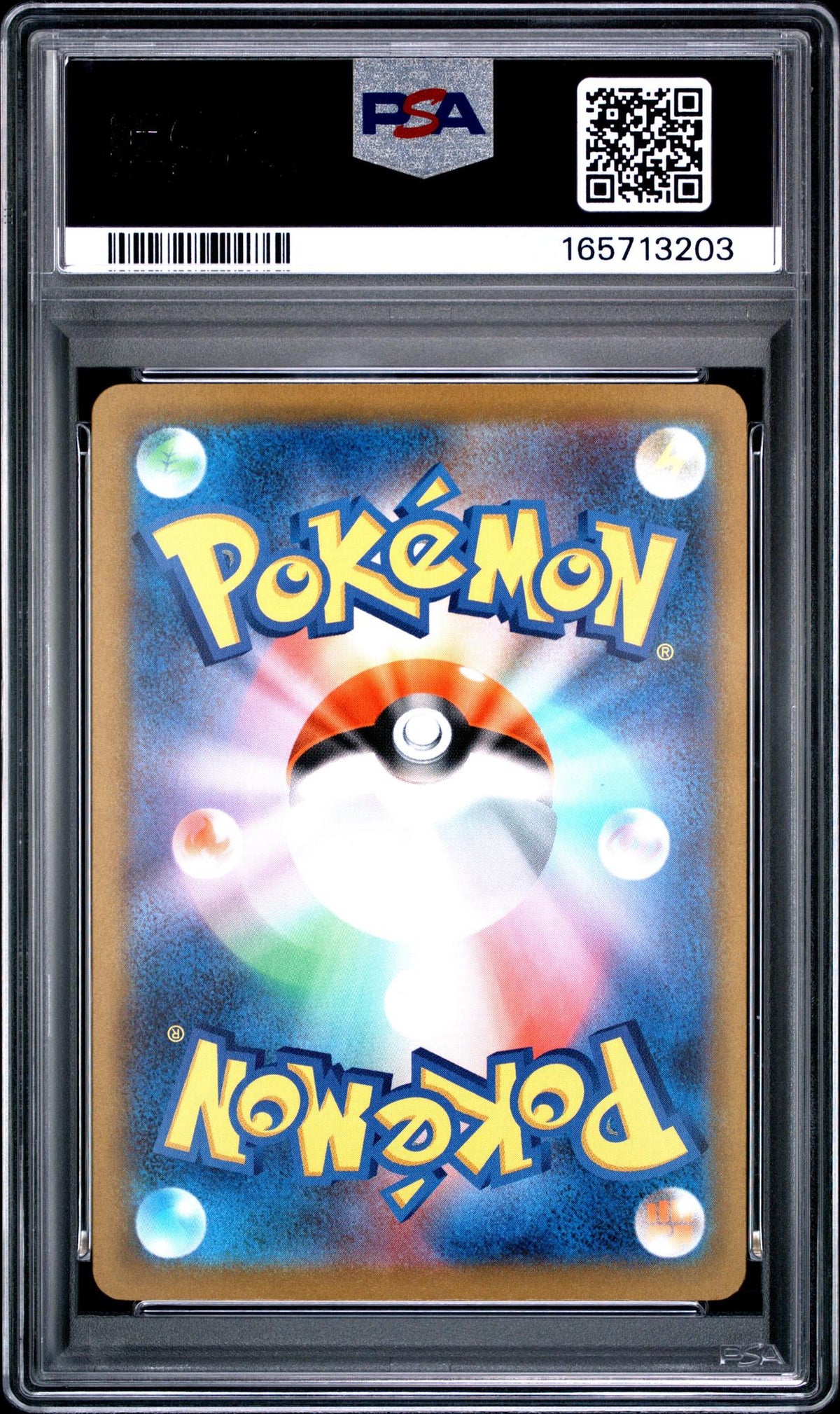 2025 Pokemon Mega Dream Ex Japanese Mega Attack Rare Mega Diancie Ex #227 PSA 10
