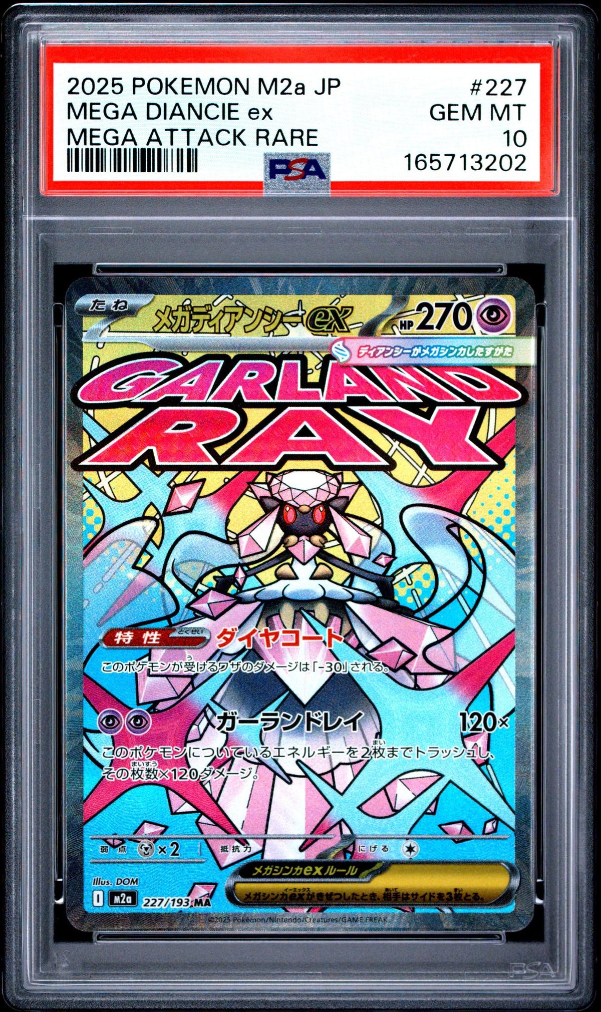 2025 Pokemon Mega Dream Ex Japanese Mega Attack Rare Mega Diancie Ex #227 PSA 10