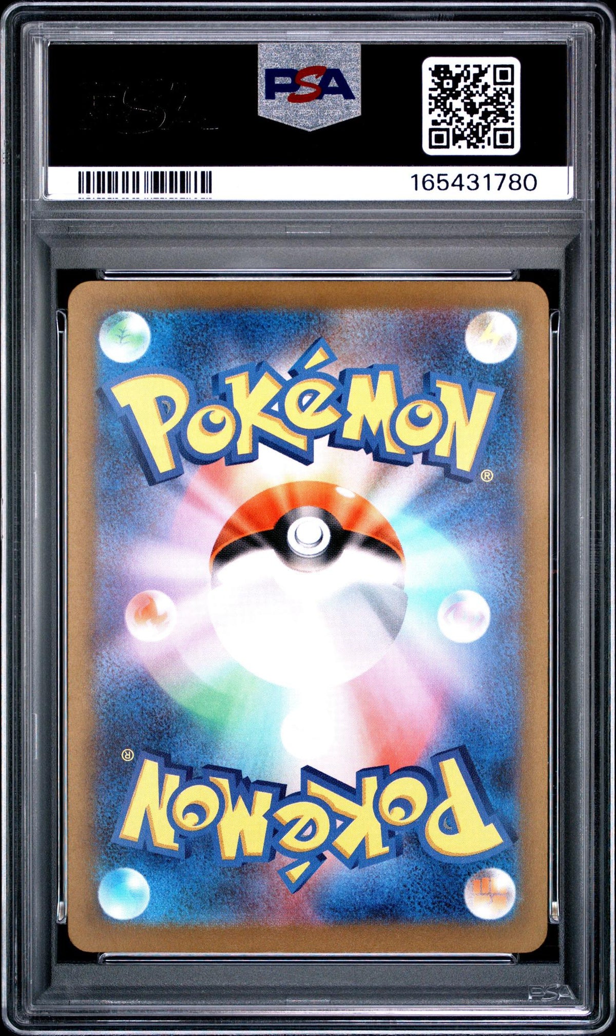 2025 Pokemon Mega Dream Ex Japanese Mega Attack Rare Mega Dragonite Ex #232 PSA 10