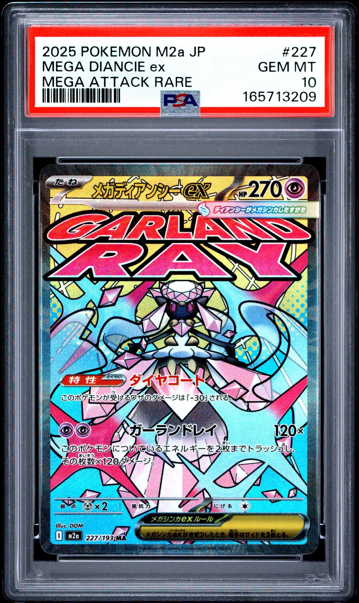 2025 Pokemon Mega Dream Ex Japanese Mega Attack Rare Mega Diancie Ex #227 PSA 10