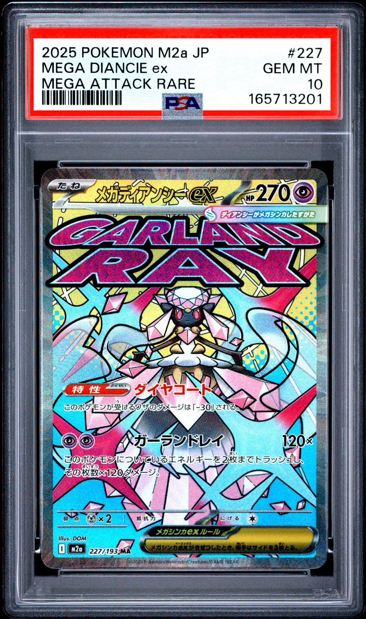 2025 Pokemon Mega Dream Ex Japanese Mega Attack Rare Mega Diancie Ex #227 PSA 10