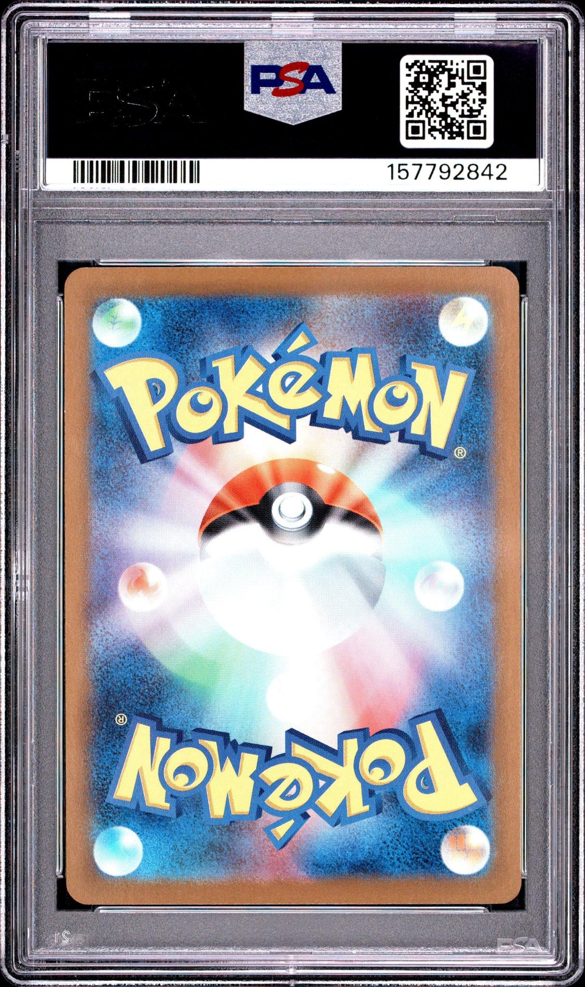 2025 Pokemon Inferno X Japanese Art Rare Wigglytuff #091 PSA 9