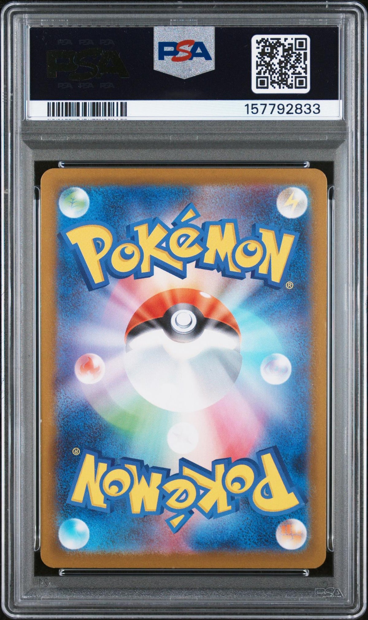 2025 Pokemon Inferno X Japanese Art Rare Ambipom #092 PSA 8