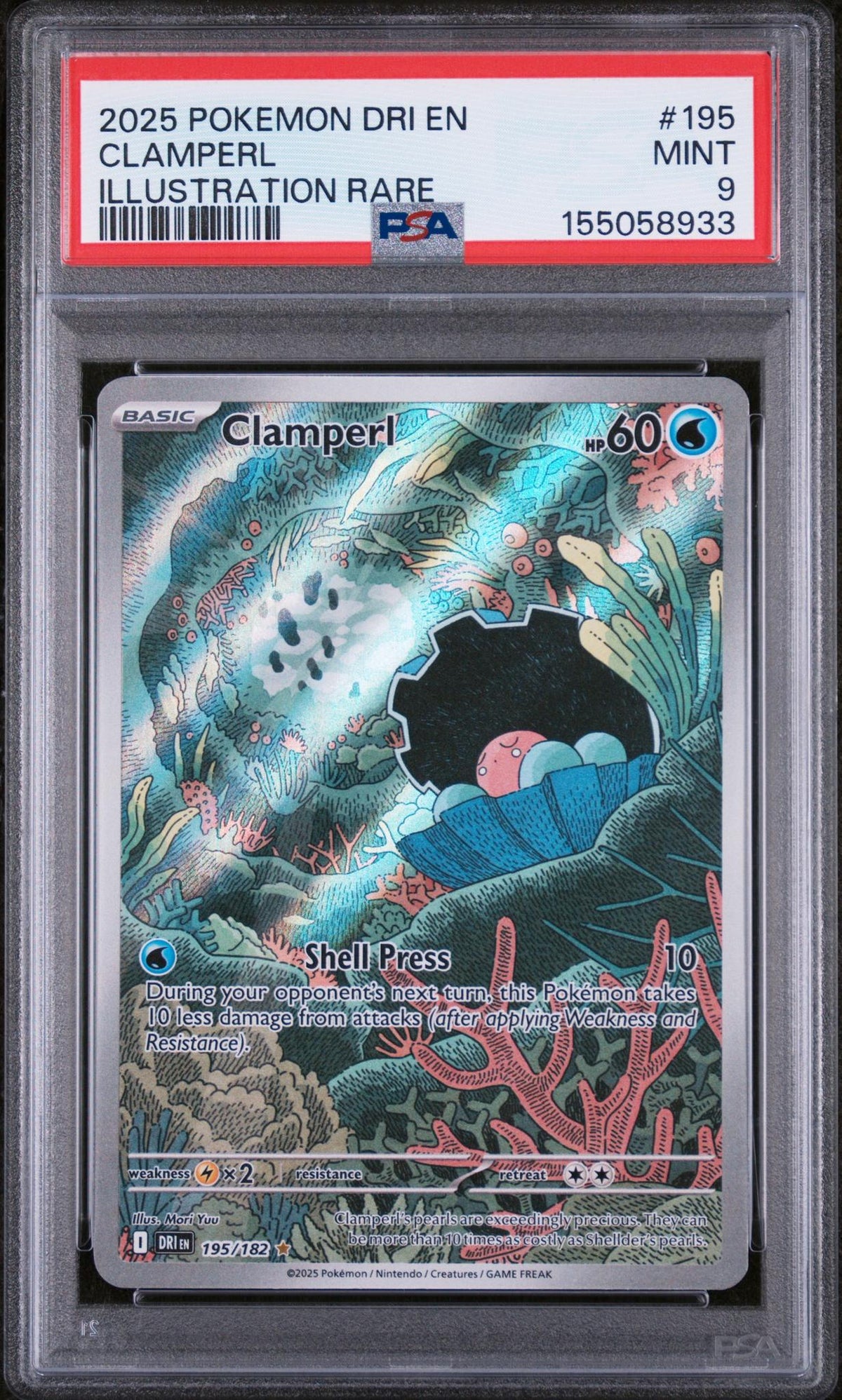 2025 Pokemon Scarlet and Violet Destined Rivals Illustration Rare Clamperl #195 PSA 9