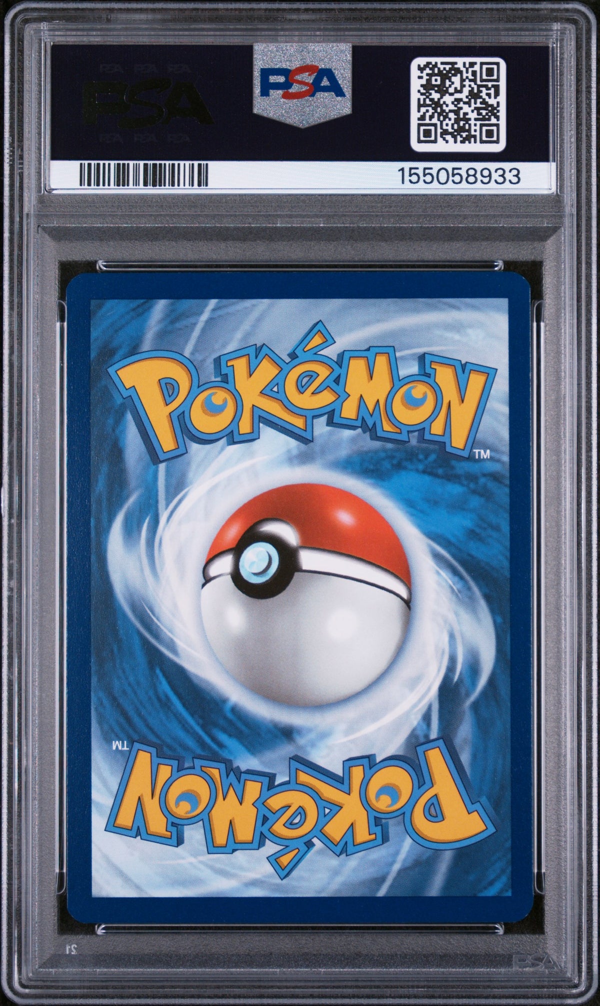 2025 Pokemon Scarlet and Violet Destined Rivals Illustration Rare Clamperl #195 PSA 9