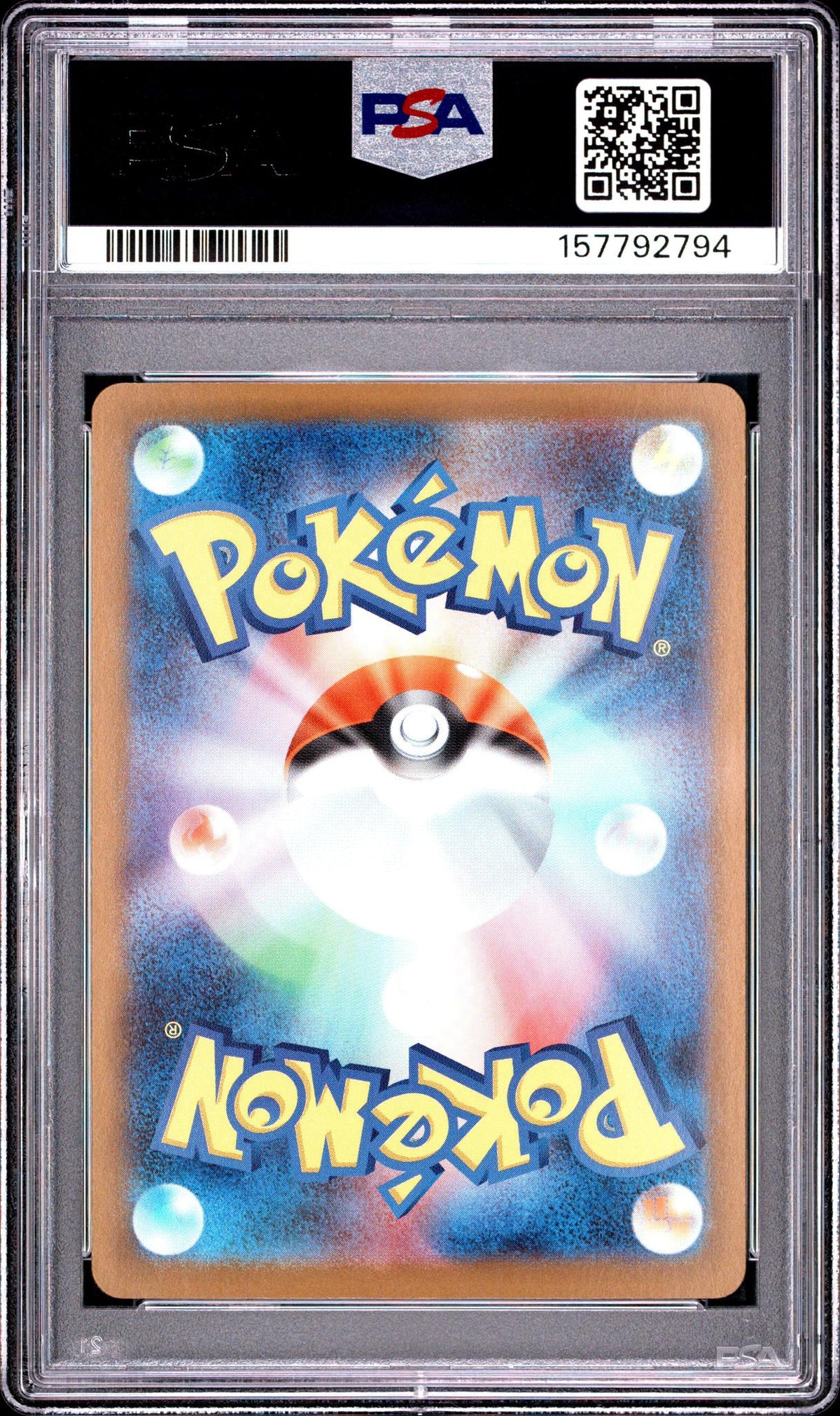 2025 Pokemon Mega Symphonia Japanese Art Rare Ninjask #065 PSA 9