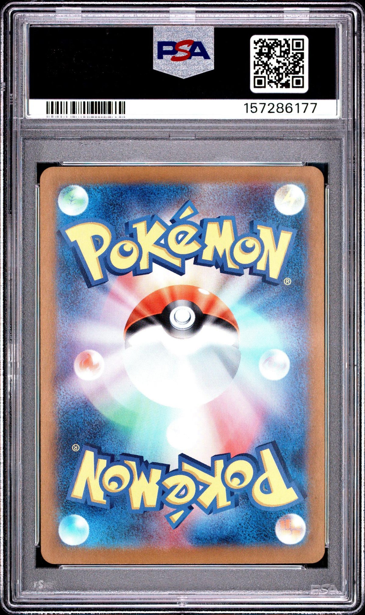 2025 Pokemon Scarlet and Violet Battle Partners Japanese Art Rare Hop's Wooloo #112 PSA 9