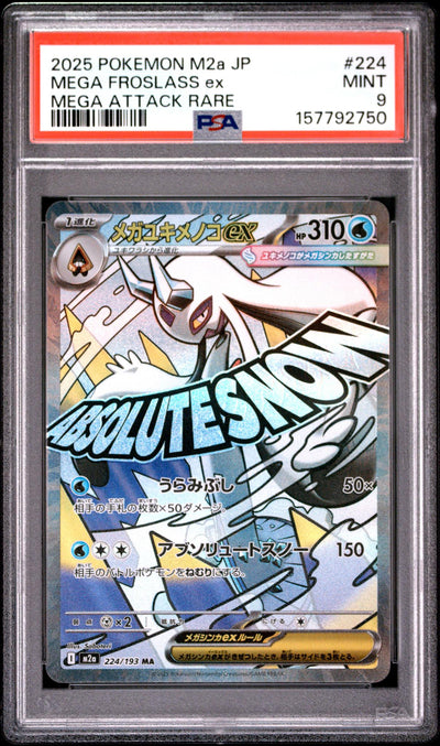 2025 Pokemon Mega Dream Ex High Class Expansion Japanese Mega Attack Rare Mega Froslass Ex #224 PSA 9