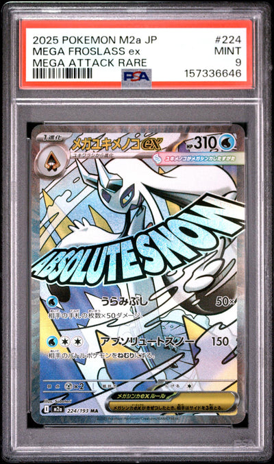 Pokémon MEGA FROSLASS ex #224 MEGA ATTACK RARE PSA 9