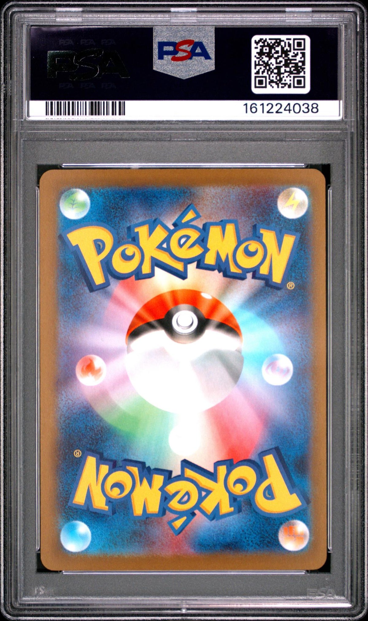 2025 Pokemon Mega Dream Ex Japanese Pikachu Ex #044 PSA 10
