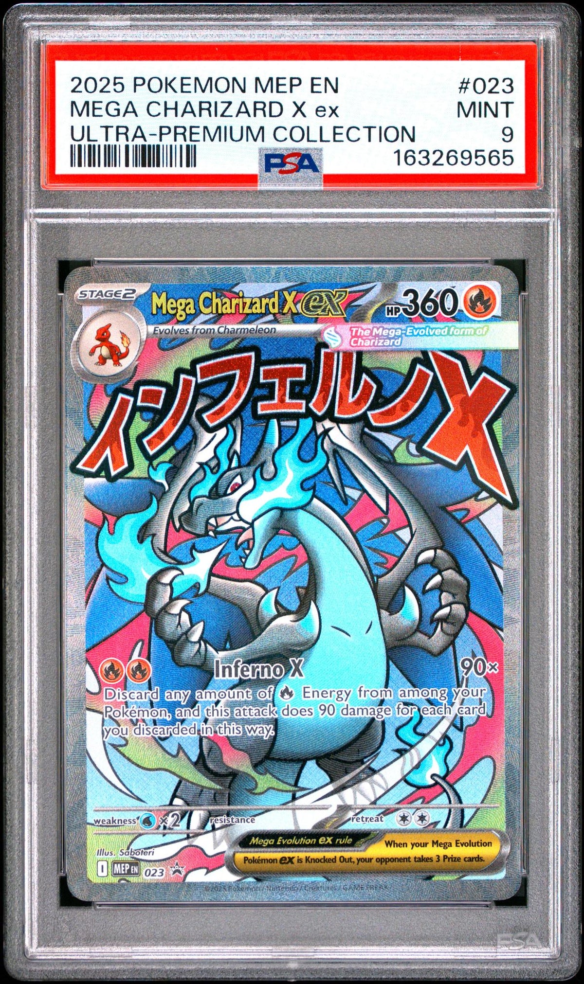 2025 Pokemon Black Star Promo Ultra Premium Collection Mega Charizard X Ex #023 PSA 9