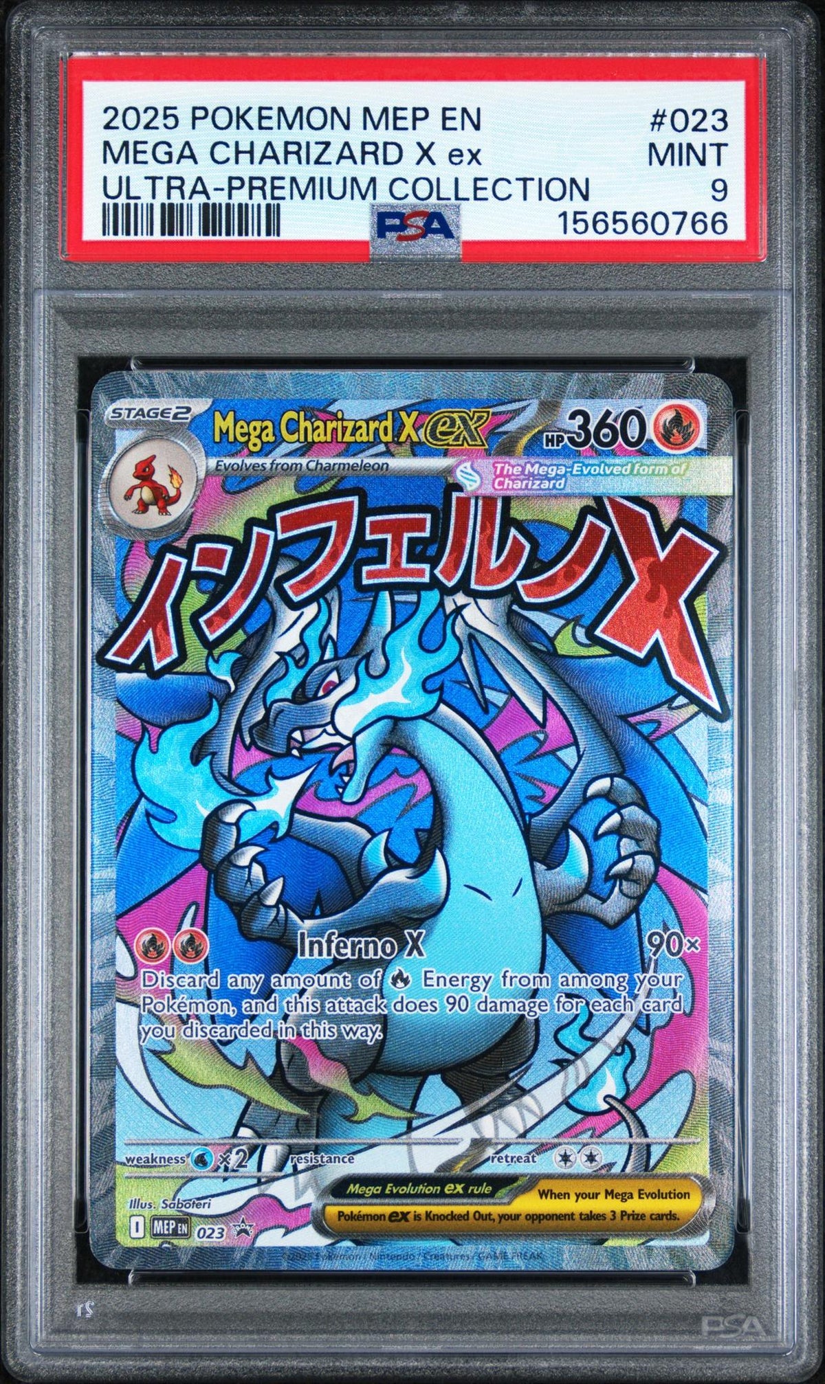 2025 Pokemon Black Star Promo Ultra Premium Collection Mega Charizard X Ex #023 PSA 9