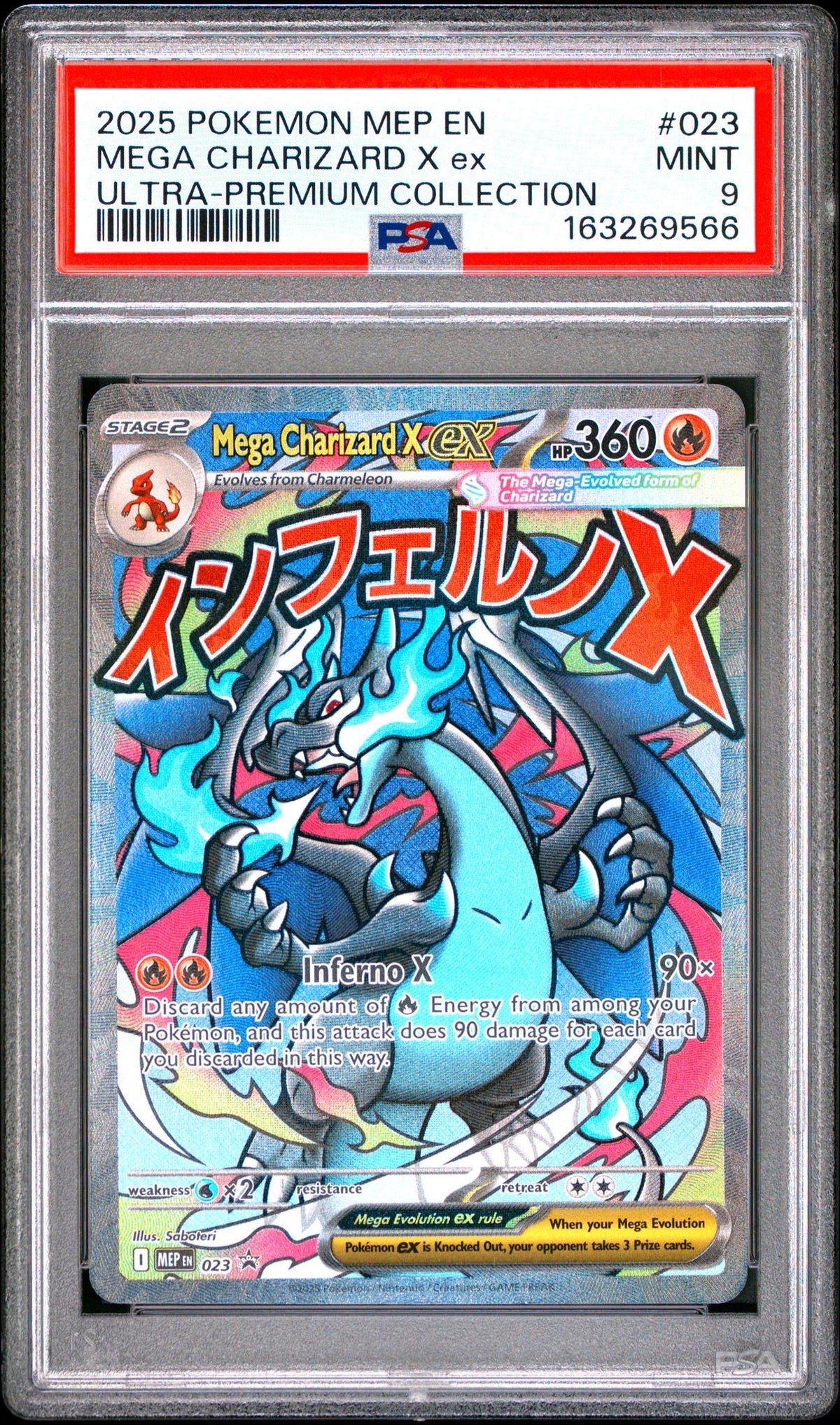 2025 Pokemon Black Star Promo Ultra Premium Collection Mega Charizard X Ex #023 PSA 9