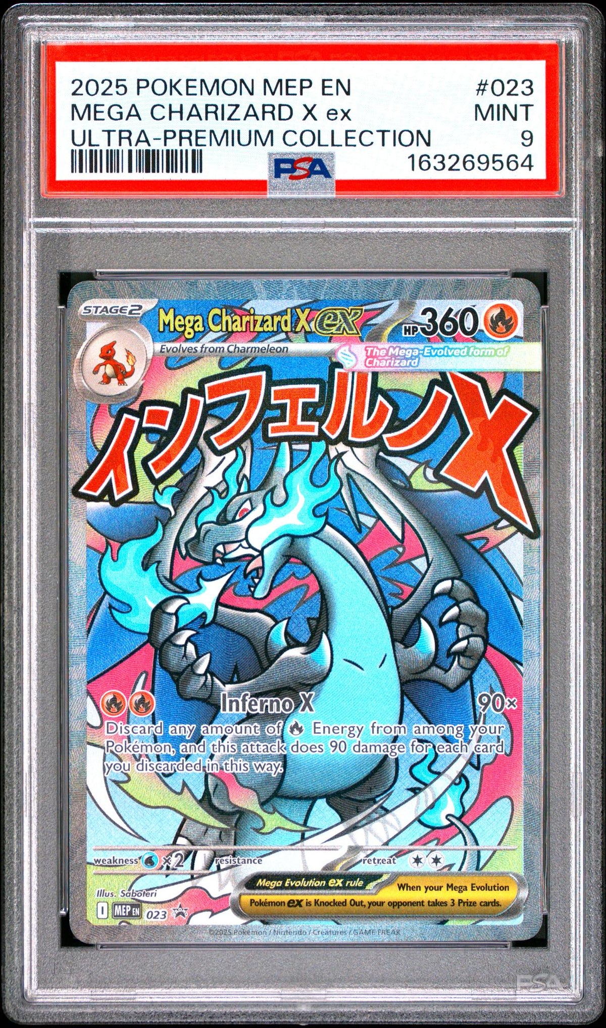 2025 Pokemon Black Star Promo Ultra Premium Collection Mega Charizard X Ex #023 PSA 9