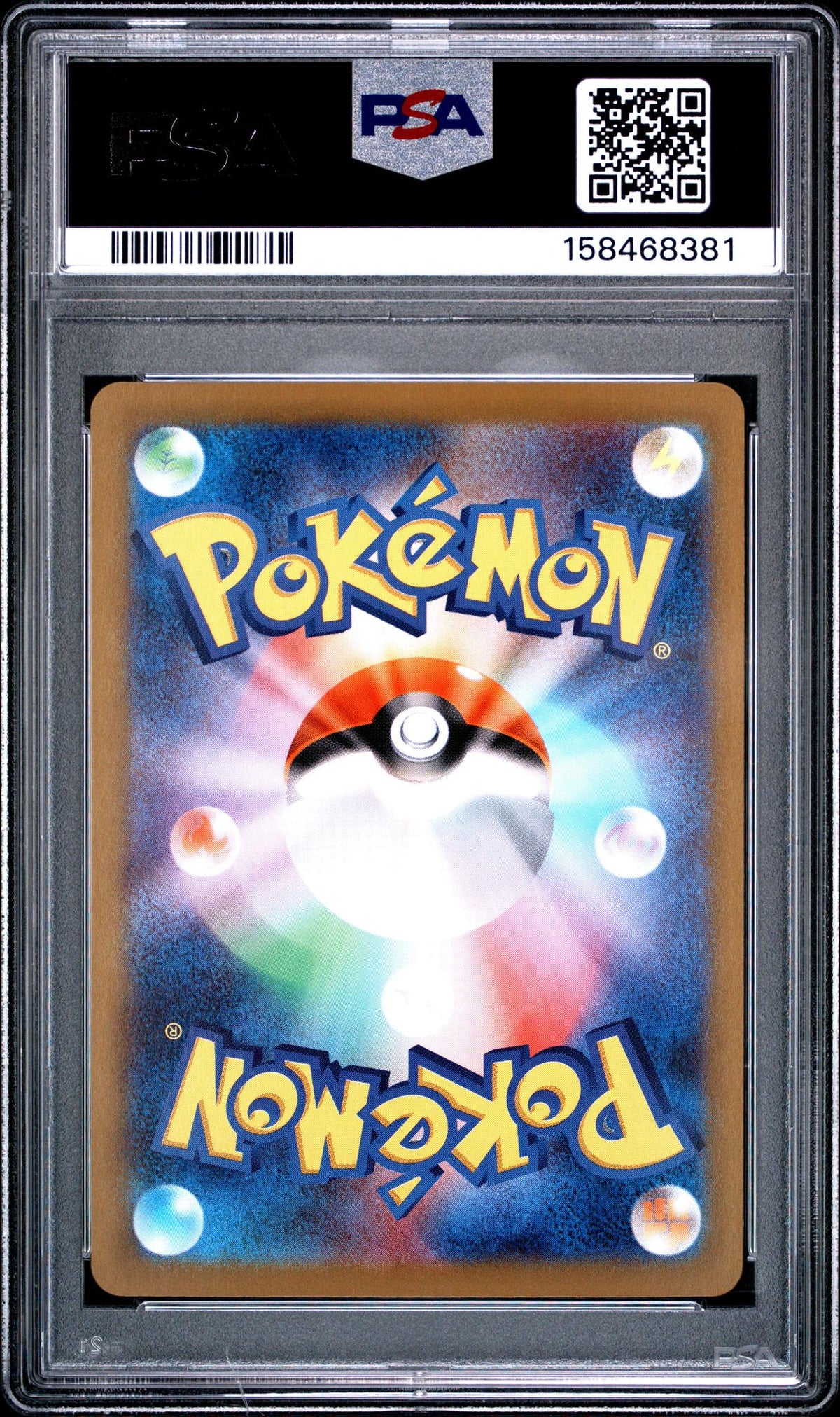 2025 Pokemon Mega Brave Japanese Art Rare Riolu #068 PSA 10