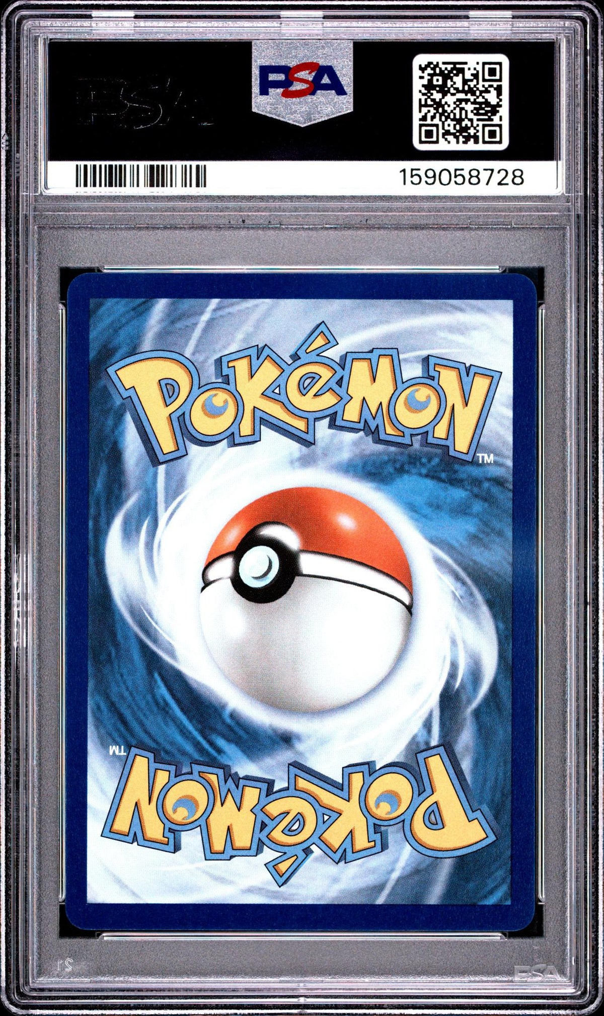 2025 Pokemon Mega Evolution Phantasmal Flames Illustration Rare Yamper #99 PSA 10