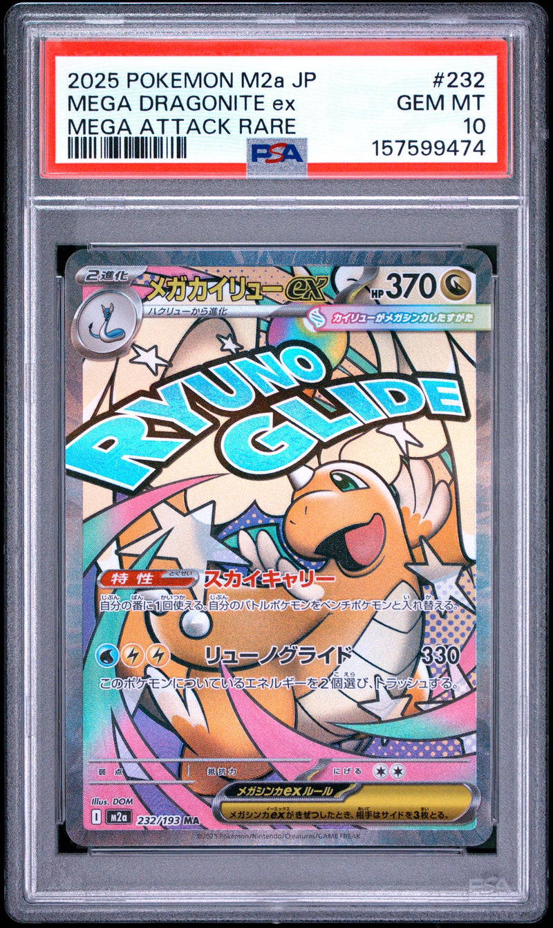 Pokémon Mega Dragonite ex #232/193 Mega Attack Rare PSA 10