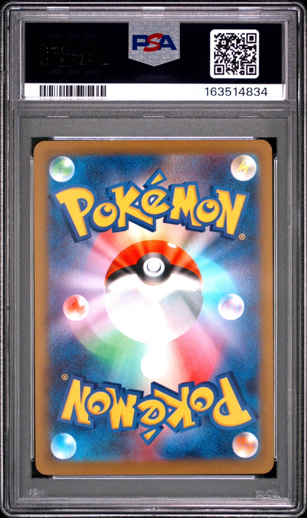 2025 Pokemon Mega Dream Ex Japanese Mega Attack Rare Mega Dragonite Ex #232 PSA 10