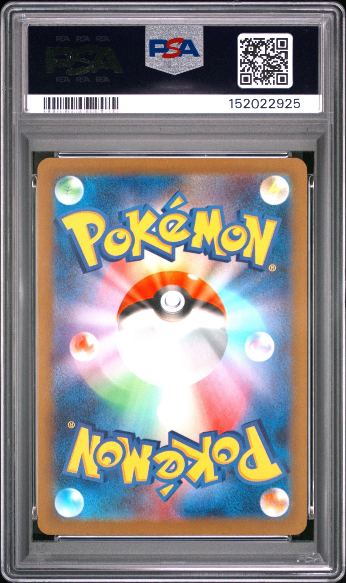 2023 Pokemon Scarlet and Violet Shiny Treasure Ex Japanese Special Secret Rare Wigglytuff Ex #336 PSA 10