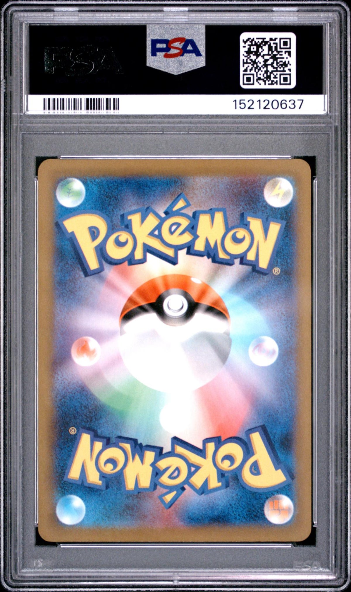 2023 Pokemon Scarlet and Violet Shiny Treasure Ex Japanese Special Secret Rare Wigglytuff Ex #336 PSA 10