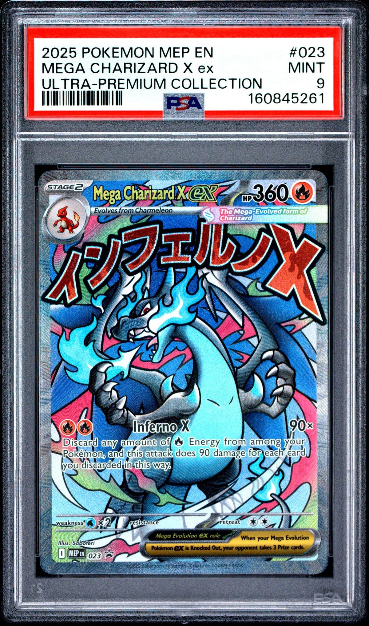 2025 Pokemon Black Star Promo Ultra Premium Collection Mega Charizard X Ex #023 PSA 9